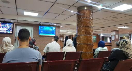 عکس بیمارستان تخصصی و فوق تخصصی مهر