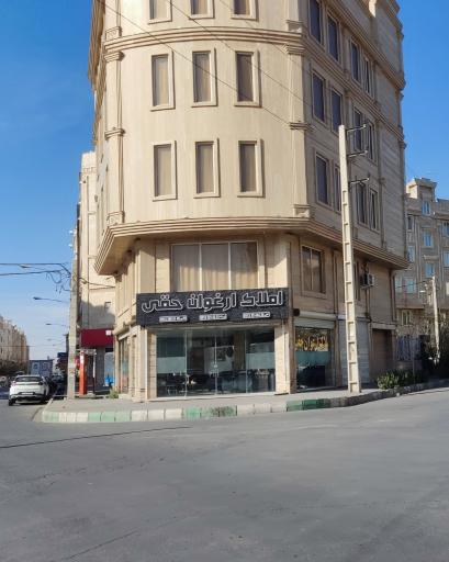 عکس املاک ارغوان حقی