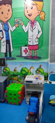 عکس خانه بازی گلدونه