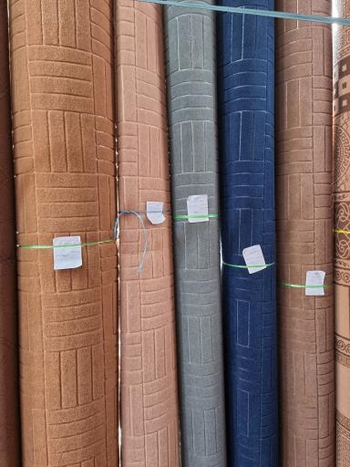 عکس موکت حجاری