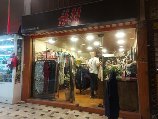 عکس پوشاک زنانه H&M رشت 