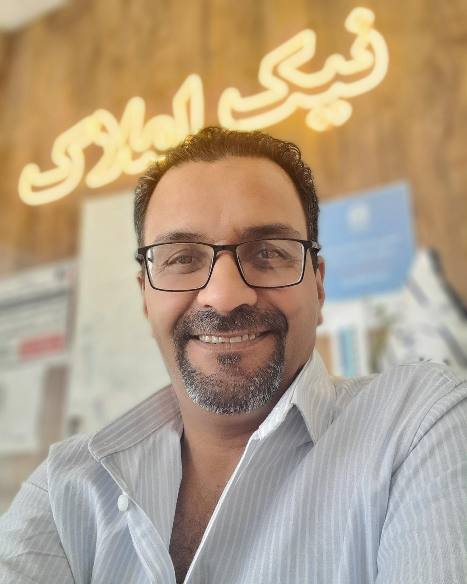 عکس نیک املاک