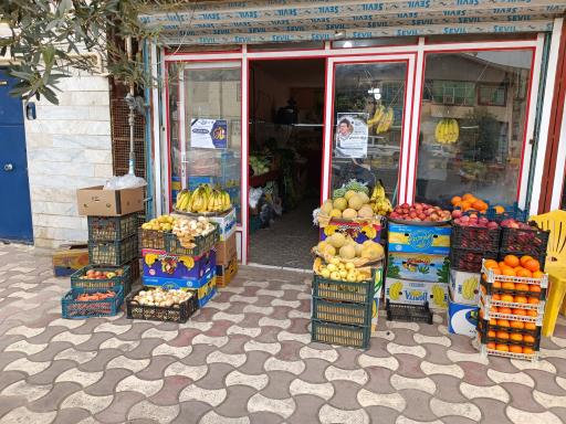 عکس میوه فروشی گلپور
