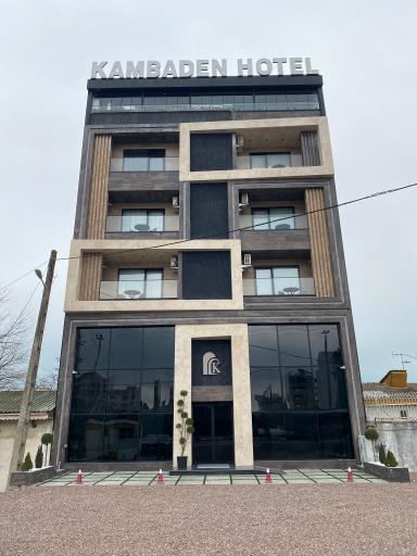 هتل کامبادن