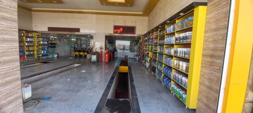 عکس اتوسرویس تخصصی رئیسی