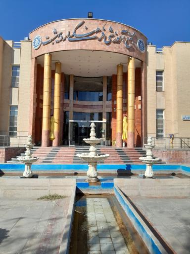 عکس تالار اردیبهشت