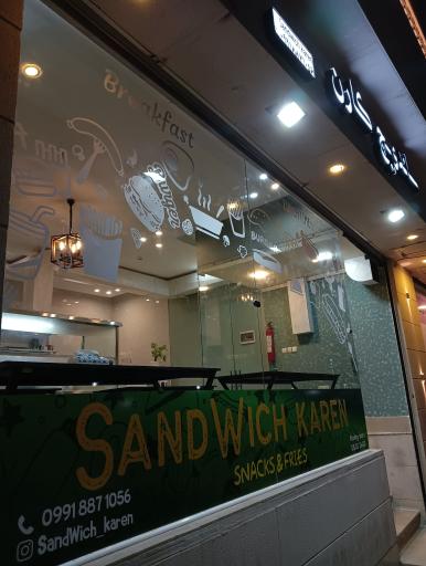 عکس ساندویچ کارن