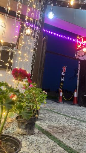 عکس باغچه رستوران ایرانی