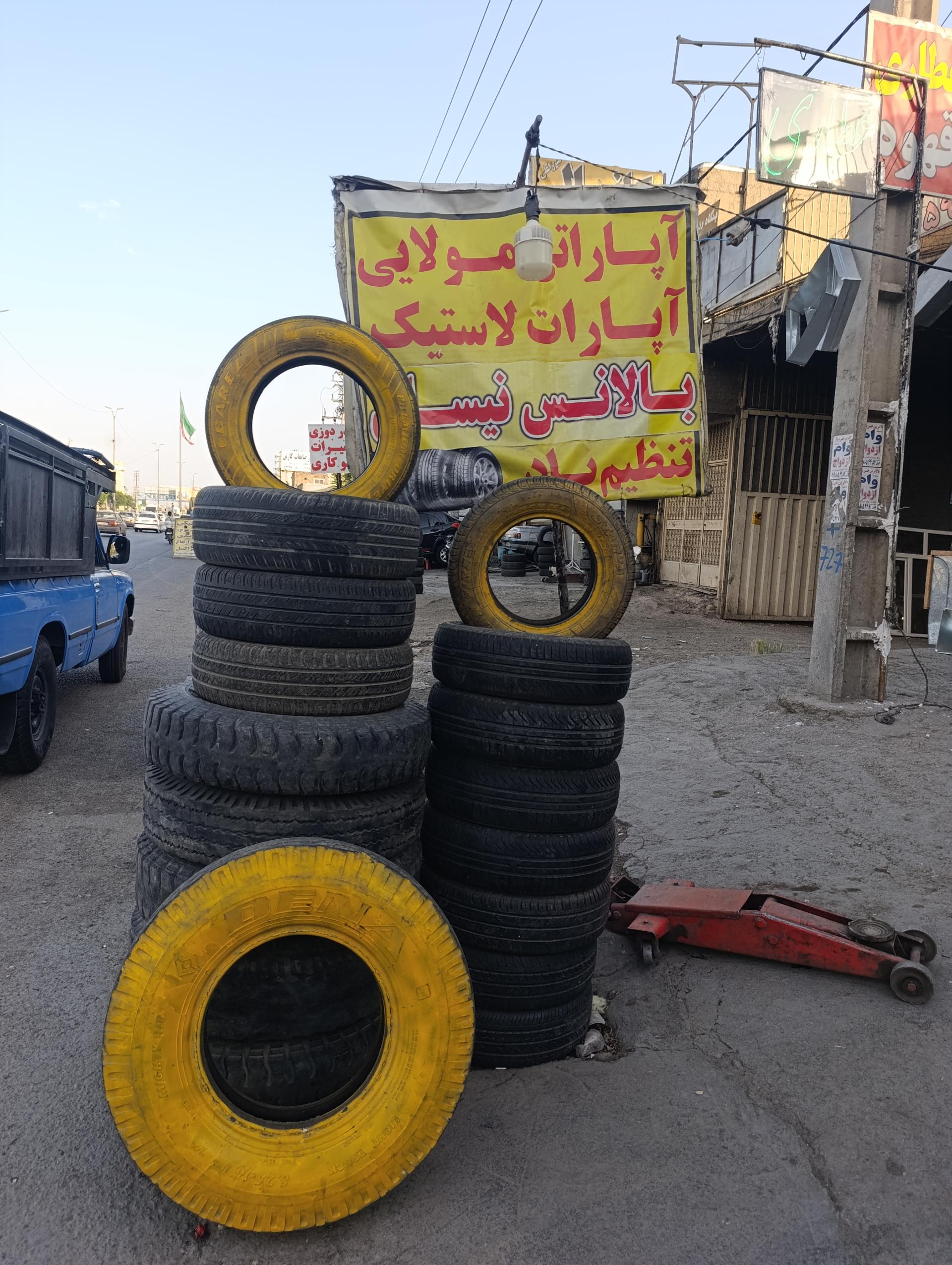 عکس آپاراتی مولایی