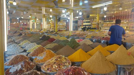 عکس آجیل سرای مازندران زیبا