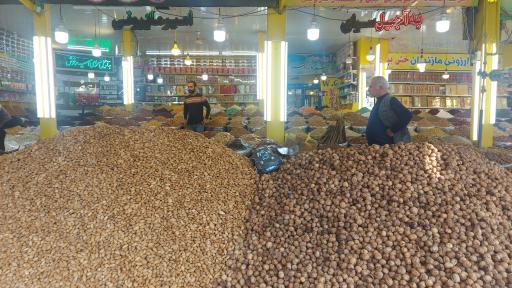 عکس آجیل سرای مازندران زیبا