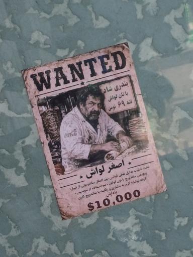 عکس ساندویچ کارن