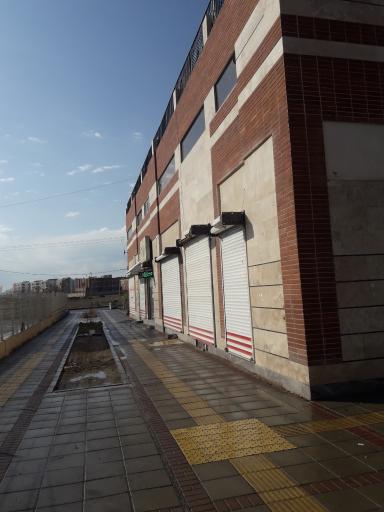 عکس مجتمع تجاری فروردین