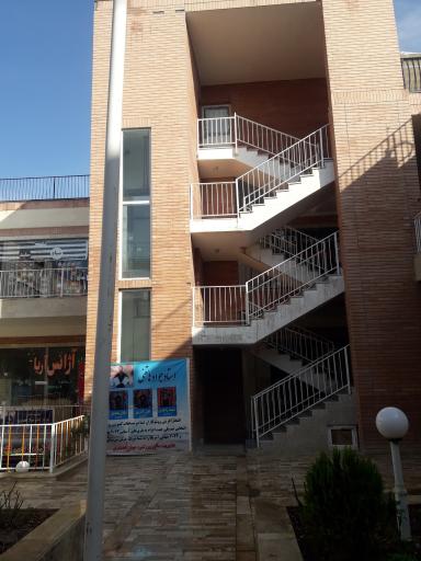 عکس مجتمع تجاری فروردین