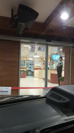 عکس بیمارستان تخصصی و فوق تخصصی مهر