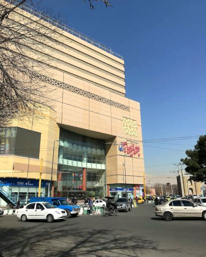 عکس مرکز خرید جهیزیه ایران
