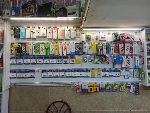 عکس محصولات فرهنگی آقای تک