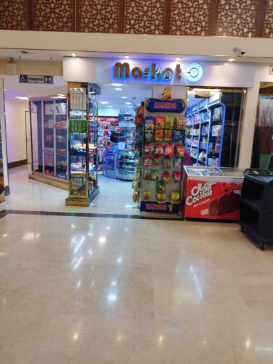 عکس سوپرمارکت فوکا