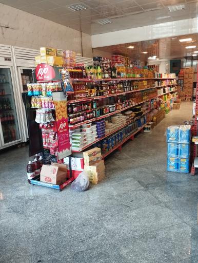 عکس فروشگاه برادران شجاعی 