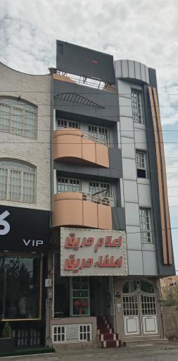 عکس فروشگاه اعلام و اطفا حریق