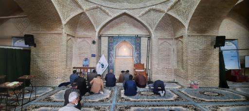 عکس مسجد جامع شهرکرد