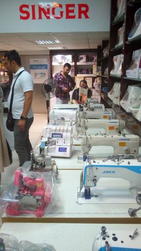 فروشگاه چرخ خیاطی قلی زاده 