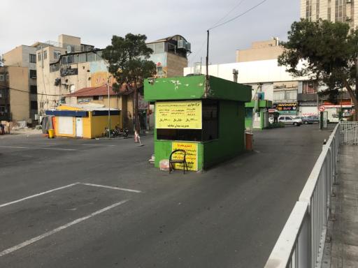 عکس پارکینگ شهروند