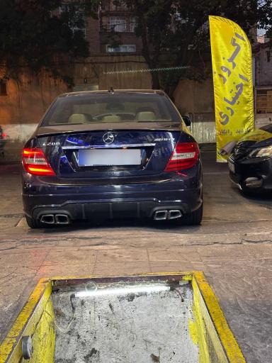 عکس مرکز اگزوز اختیاری 