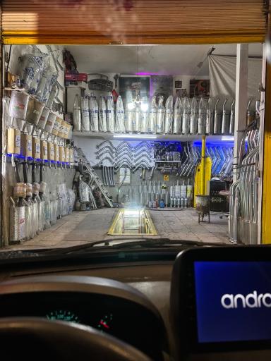 عکس مرکز اگزوز اختیاری 