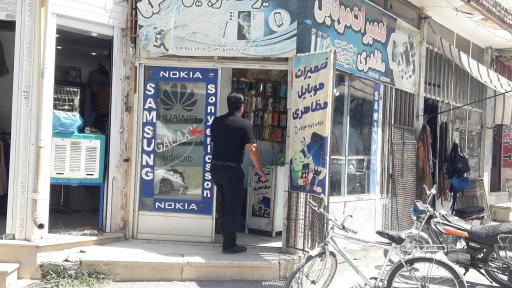 عکس لوازم جانبی موبایل مظاهری