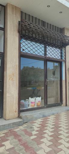 عکس برنج فروشی پیش بین