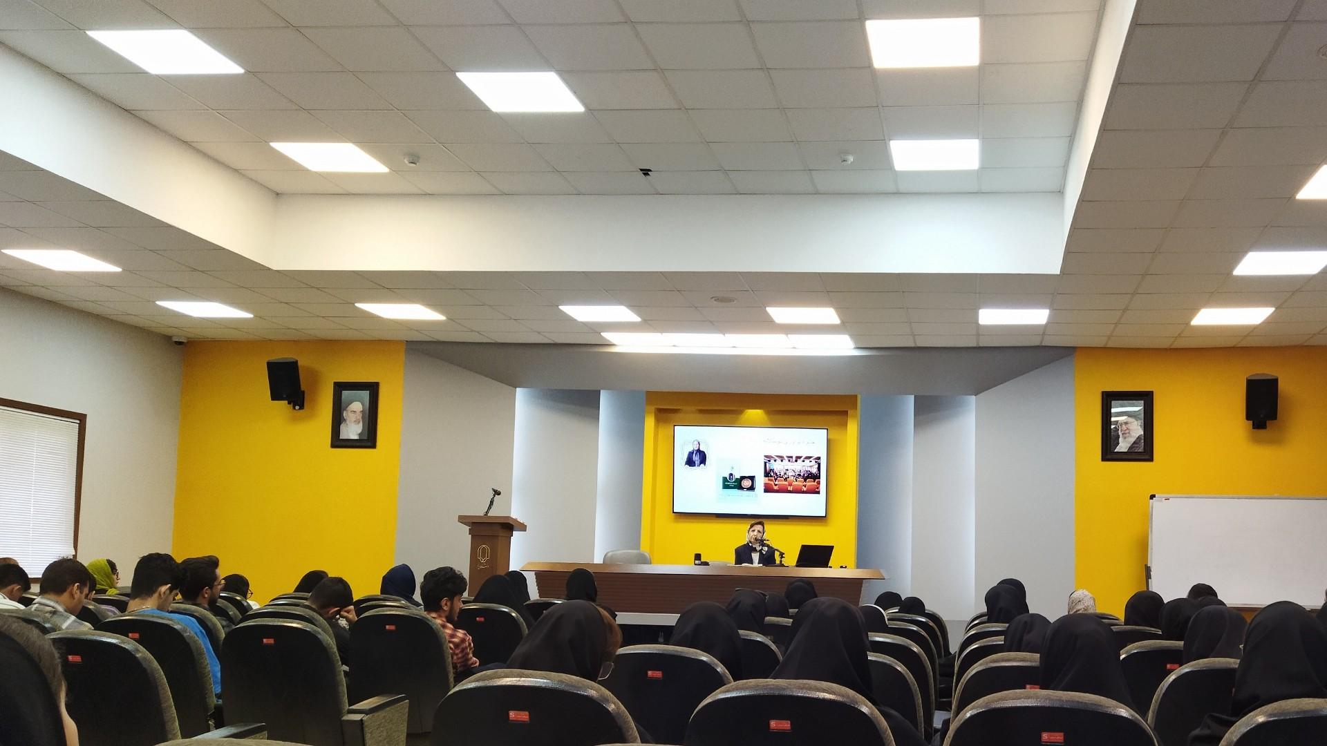 عکس تالار فرهنگ