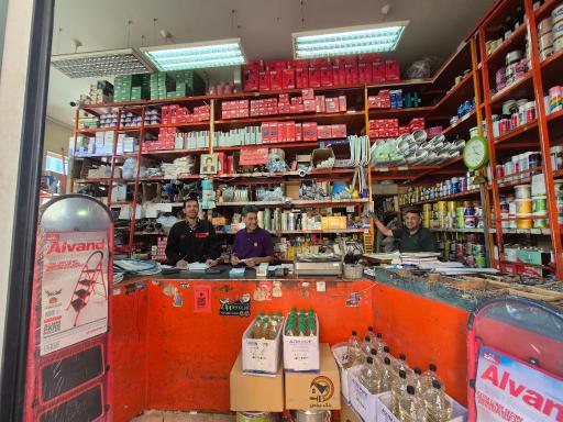 عکس ابزار فروشی واچیک