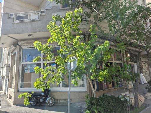 عکس ابزار فروشی واچیک