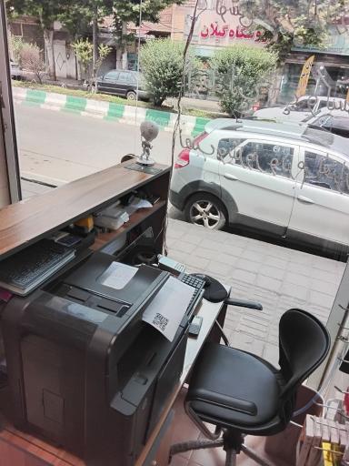 عکس فروشگاه موبایل و کافی نت عظیم