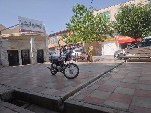 عکس آبگرم