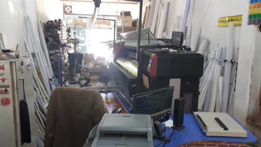 عکس چاپ بنر هوشمند