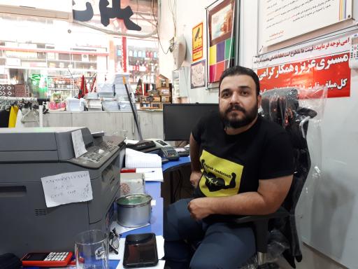 عکس چاپ بنر هوشمند