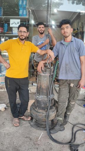 عکس صنعت گستر سلطانی