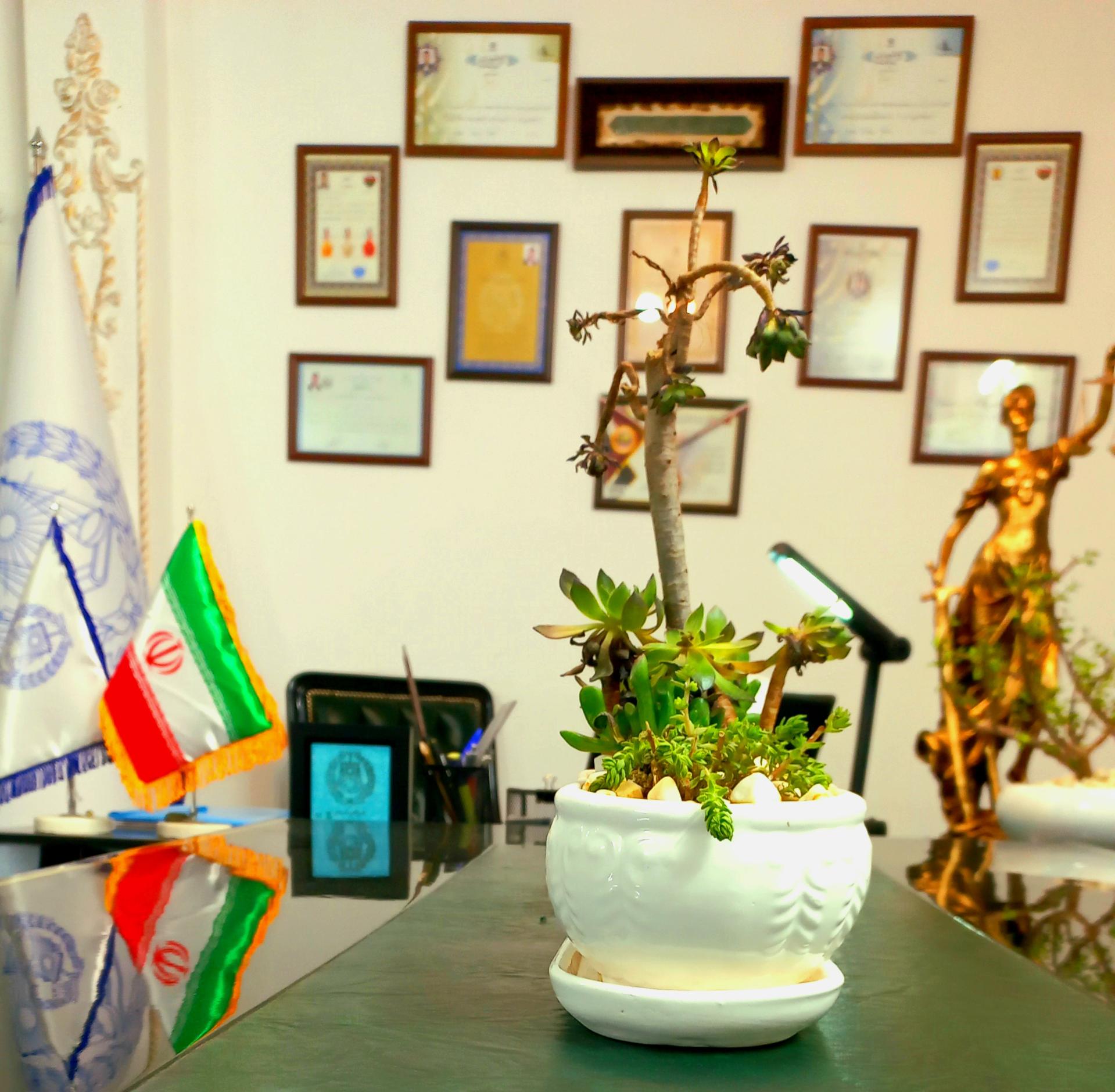 عکس دفتر وکالت حسین گودرزی