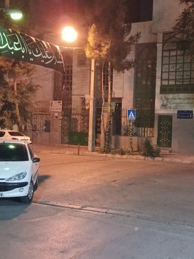 عکس مسجد 14 معصوم (ع)