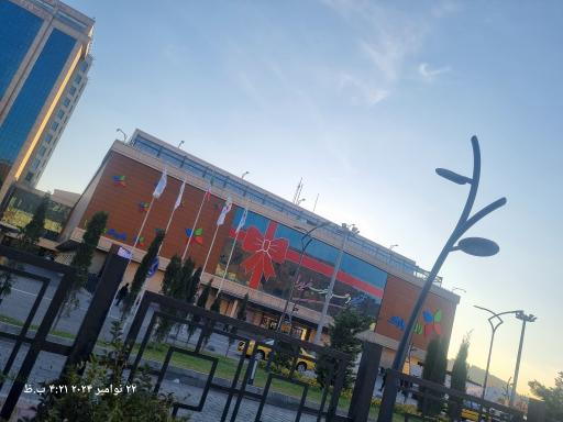 عکس مرکز خرید لاله پارک