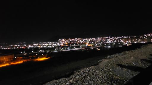 عکس بام شهرکرد