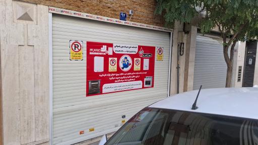 عکس خدمات فنی مهندسی رضوانی 