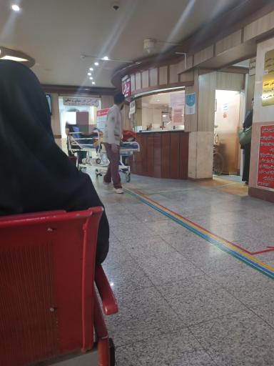 عکس بیمارستان کسری کرج