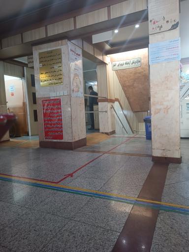 عکس بیمارستان کسری کرج
