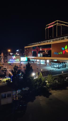 عکس مرکز خرید لاله پارک