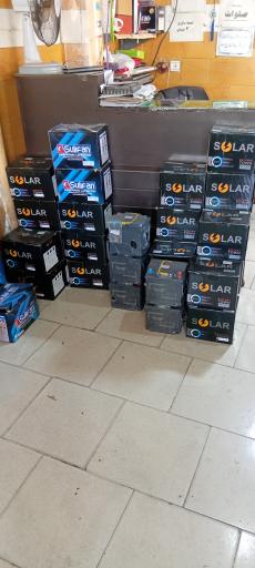 عکس باطری سازی محسن