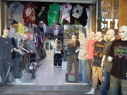 بویتک احسان عباسیان