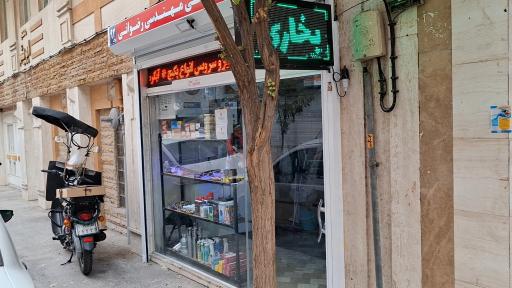 عکس خدمات فنی مهندسی رضوانی 